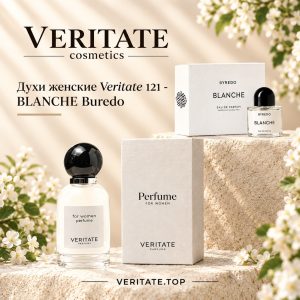 Духи женские Veritate 121 - BLANCHE Byredo