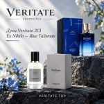 Духи Veritate 313 - Blue Talisman