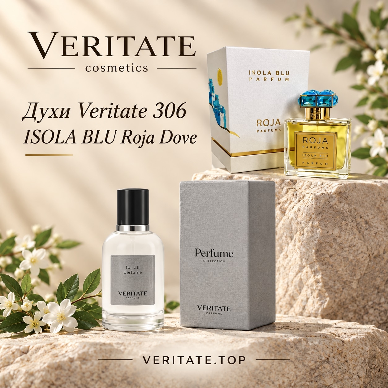 Духи Veritate 306 - ISOLA BLU Roja Dove 1 Духи Veritate 306 - ISOLA BLU Roja Dove