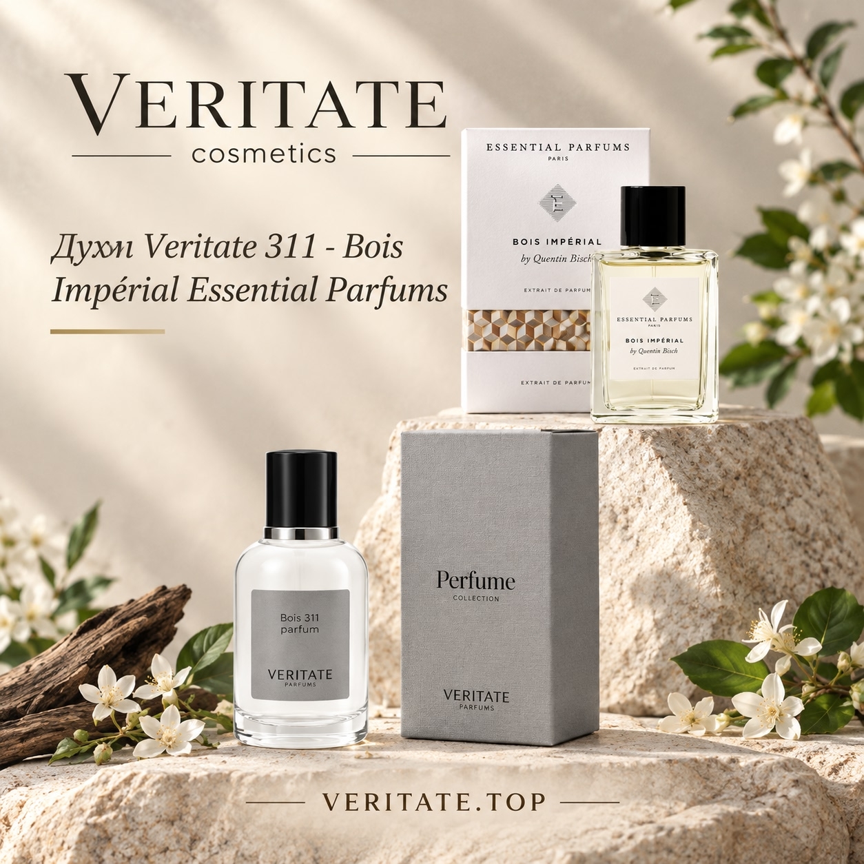 Духи Veritate 311 - Bois Impérial Essential Parfums 1 Духи Veritate 311 - Bois Impérial Essential Parfums