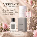 Духи Veritate 314 — Pink Molecule 090.09