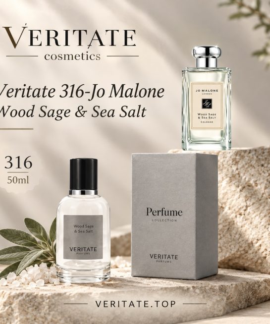 Veritate 316 - Jo Malone Wood Sage & Sea Salt